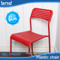 Simple design cheap plastic dining chair